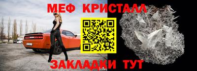 винт Комсомольск-на-Амуре