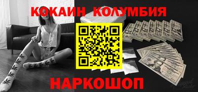мдпв Конаково