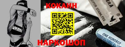 мдпв Конаково