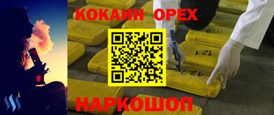 мдпв Конаково
