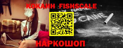 мдпв Конаково