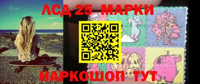 мдпв Конаково