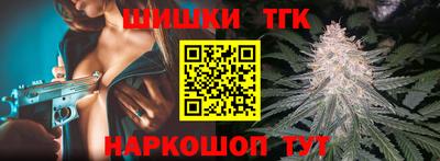 мескалин Коммунар