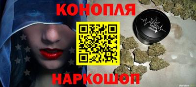 трава Краснодар