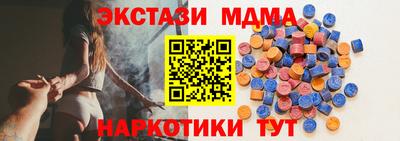 мдпв Конаково