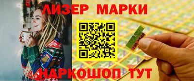 мдпв Конаково