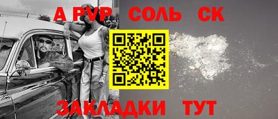 мдпв Конаково