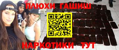 мескалин Коммунар