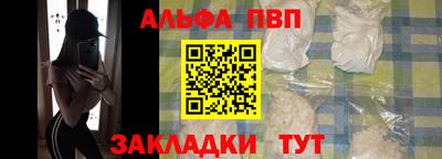 мескалин Коммунар