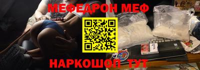 мдпв Конаково